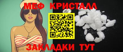 хмурый Конаково