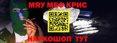 хмурый Конаково