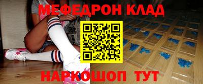 хмурый Конаково