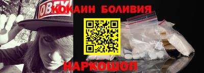 хмурый Конаково