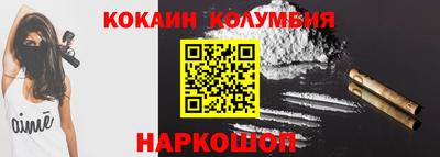 хмурый Конаково