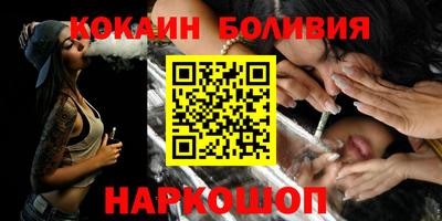 хмурый Конаково