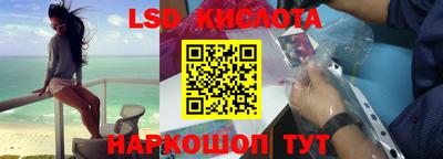 хмурый Конаково