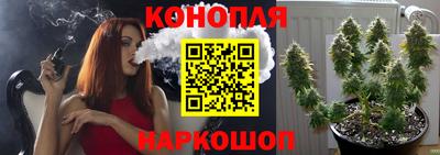 мефедрон мука Комсомольск-на-Амуре