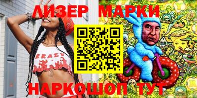 хмурый Конаково