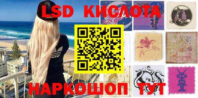 кокаин VHQ Краснокаменск