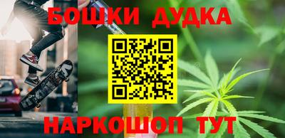 кокаин VHQ Краснокаменск
