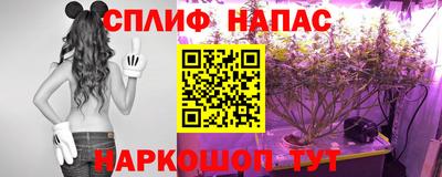 мефедрон мука Комсомольск-на-Амуре