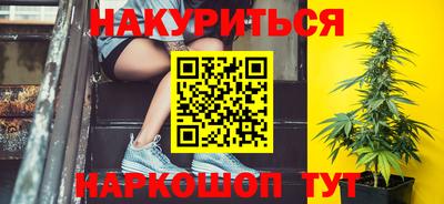мефедрон мука Комсомольск-на-Амуре