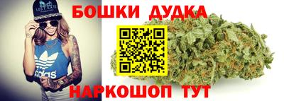 соль ск Коммунар