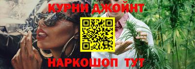 соль ск Коммунар
