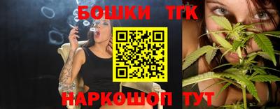 хмурый Конаково