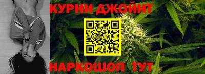 мефедрон мука Комсомольск-на-Амуре