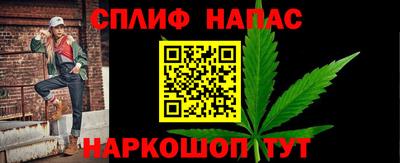 первитин Краснознаменск