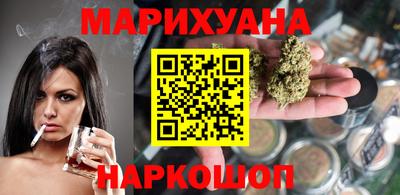мефедрон мука Комсомольск-на-Амуре