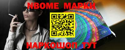 мефедрон мука Комсомольск-на-Амуре
