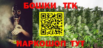мефедрон мука Комсомольск-на-Амуре