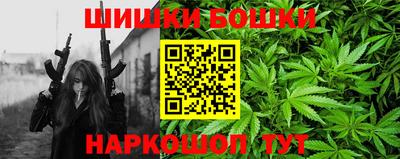 мефедрон мука Комсомольск-на-Амуре