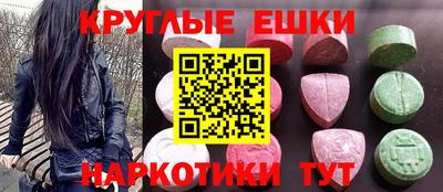 соль ск Коммунар