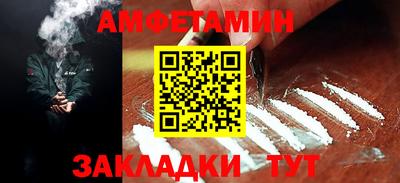 соль ск Коммунар