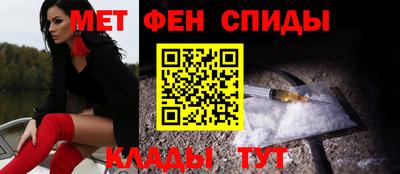 соль ск Коммунар