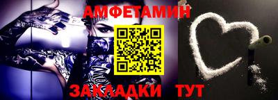 кокаин VHQ Краснокаменск