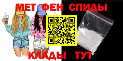 соль ск Коммунар