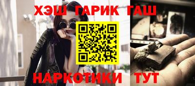 хмурый Конаково