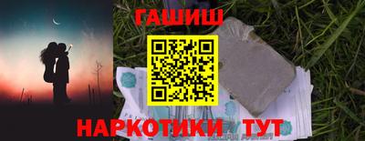 первитин Краснознаменск