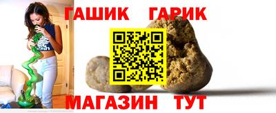 первитин Краснознаменск