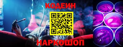 мефедрон мука Комсомольск-на-Амуре