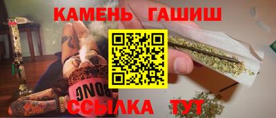 мефедрон мука Комсомольск-на-Амуре