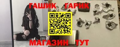 первитин Краснознаменск