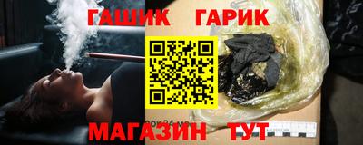 кокаин VHQ Краснокаменск