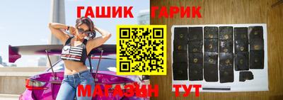 первитин Краснознаменск