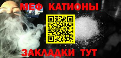 хмурый Конаково