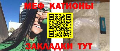 хмурый Конаково