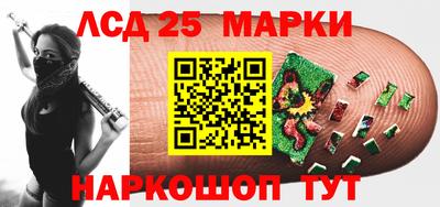соль ск Коммунар